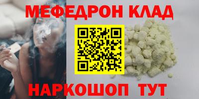 марки nbome Лесосибирск
