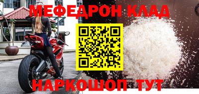 марки nbome Лесосибирск