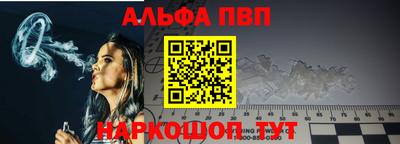 бошки Ликино-Дулёво