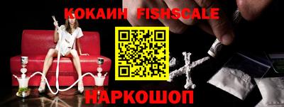 марки nbome Лесосибирск