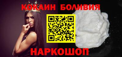 бошки Ликино-Дулёво