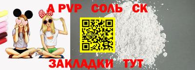 марки nbome Лесосибирск