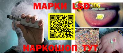 кокаин премиум Ливны