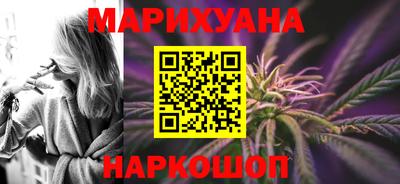 марки nbome Лесосибирск