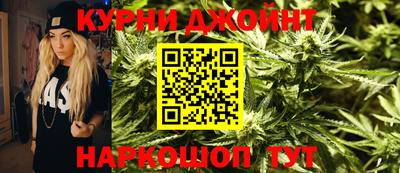 марки nbome Лесосибирск