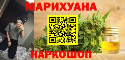 кокаин премиум Ливны