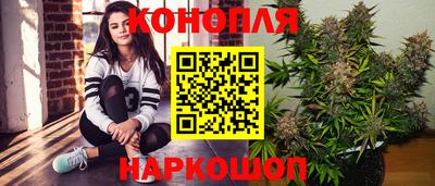 марки nbome Лесосибирск