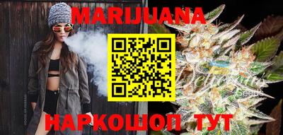 бошки Ликино-Дулёво
