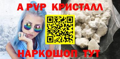 бошки Ликино-Дулёво