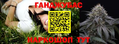 кокаин премиум Ливны