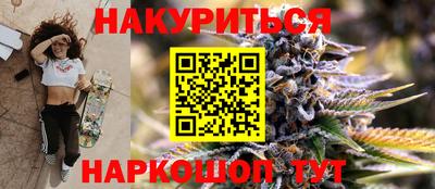 марки nbome Лесосибирск