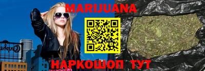марки nbome Лесосибирск