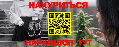 бошки Ликино-Дулёво