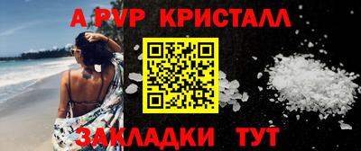 марки nbome Лесосибирск