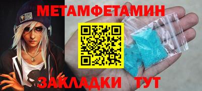 марки nbome Лесосибирск