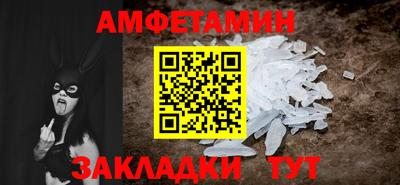 марки nbome Лесосибирск