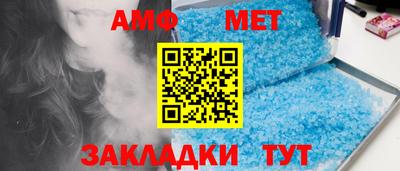 бошки Ликино-Дулёво