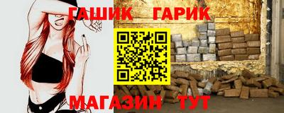 бошки Ликино-Дулёво