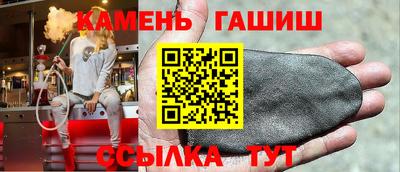 бошки Ликино-Дулёво