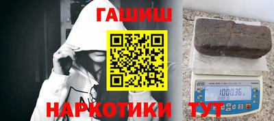 бошки Ликино-Дулёво
