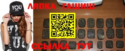 бошки Ликино-Дулёво