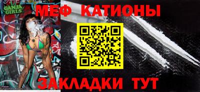 марки nbome Лесосибирск