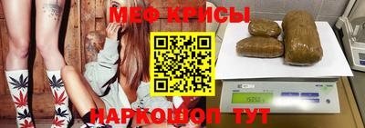 кокаин премиум Ливны