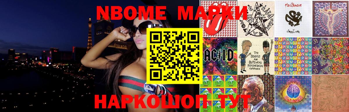 Лсд 25 экстази кислота  Вход с VPN  Кинешма  LSD-25 экстази ecstasy 
